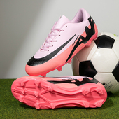 男女学生儿童长短碎TF钉成人草地ag训练鞋 C罗新款 cr7刺客14足球鞋