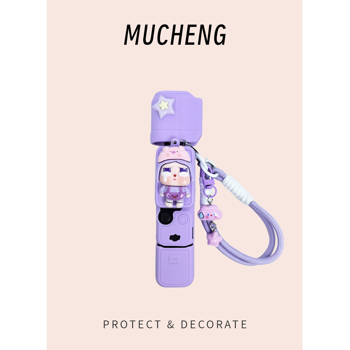 pocket3硅胶套挂绳配件