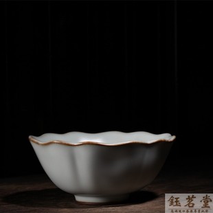 早期天青不开片 台湾茶具 汝窑 茶杯 晓芳窑 莲瓣茶碗