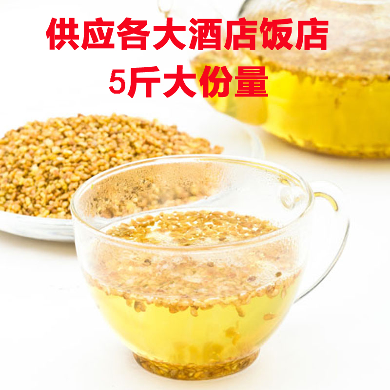 苦荞茶测试推荐爱点5斤凉山乔麦