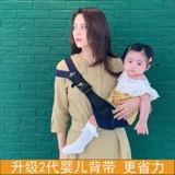 Детская сумка через плечо на одно плечо, подтяжки, летний простой детский слинг для выхода на улицу