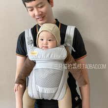 抱娃神器解放双手婴儿背带宝宝外出一个人带娃后背娃两用简易背巾