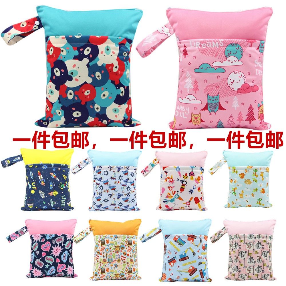 婴儿尿布袋尿不湿外出双层便携收纳袋奶瓶衣服防水韩国收纳包在类目 尿片/洗护/喂哺/推车床, 睡袋/凉席/枕头/床品, 尿布袋/床头挂袋中 - 来自Buy2taobao.com提供专业的淘宝代购服务