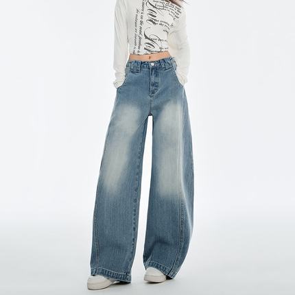 七上九下高个子175美式弯刀阔腿牛仔裤女宽松设计感遮跨拖地裤子