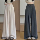 女2025秋冬高腰宽松垂坠休闲遮跨阔腿裤 高个子175糯米西装 裤 子