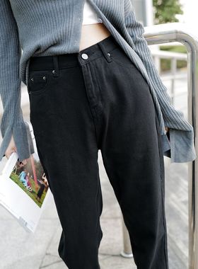 175高个子加长阔腿chic女裤牛仔裤黑色裤高腰宽松显瘦复古直筒裤