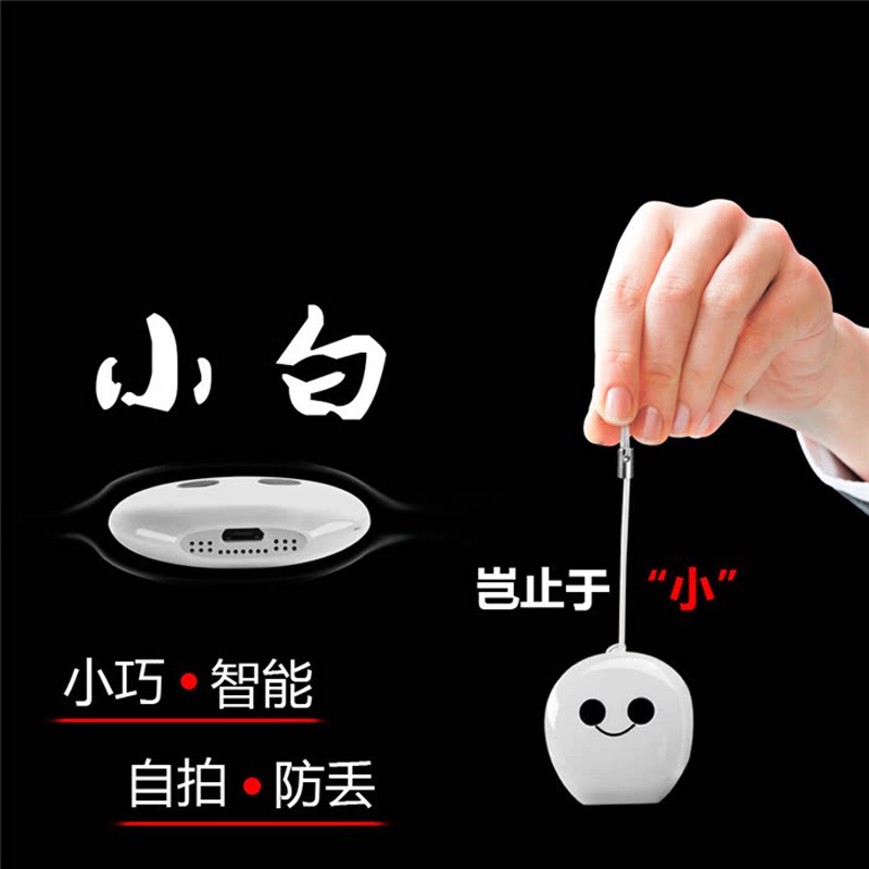 迷你小音响跟屁虫袖珍迷你可爱TF卡播放器大音量手表手机外放蓝牙