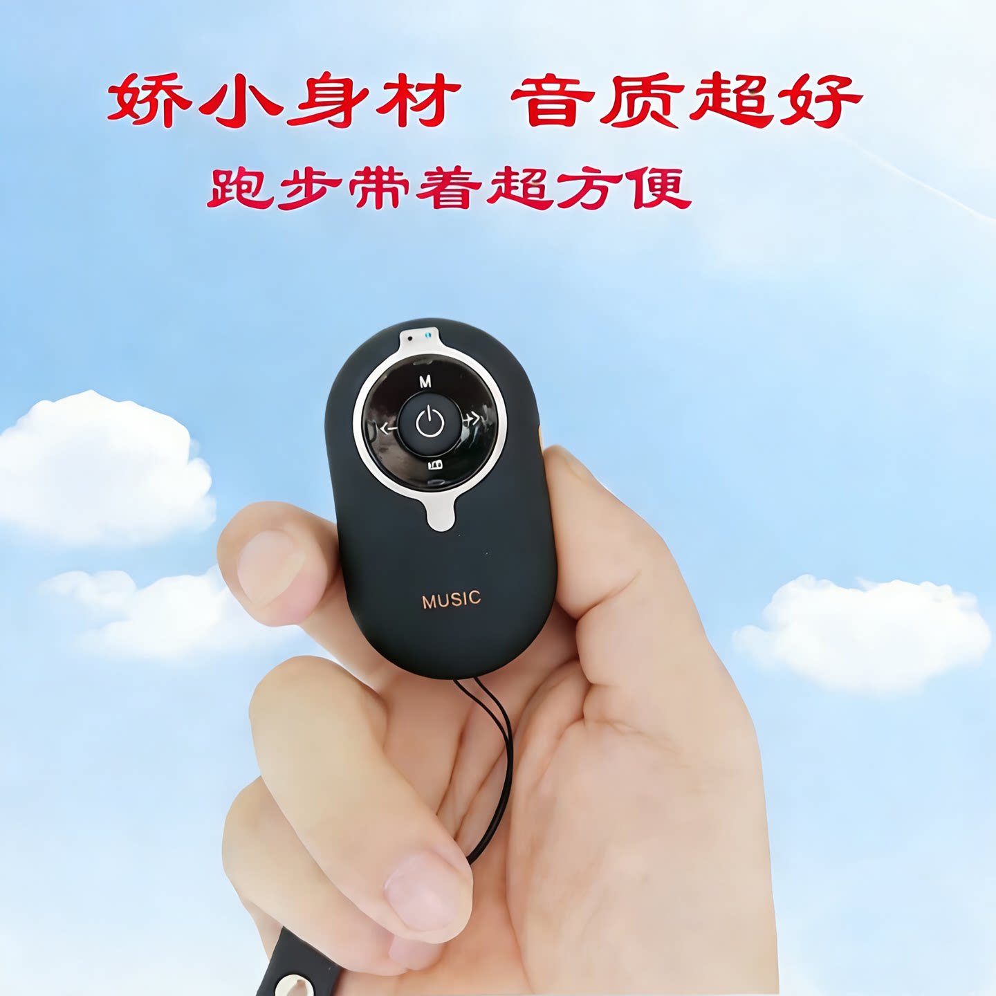 无线蓝牙小音箱迷你MUSIC播放器老人运动Type-C口跟屁虫插卡音响