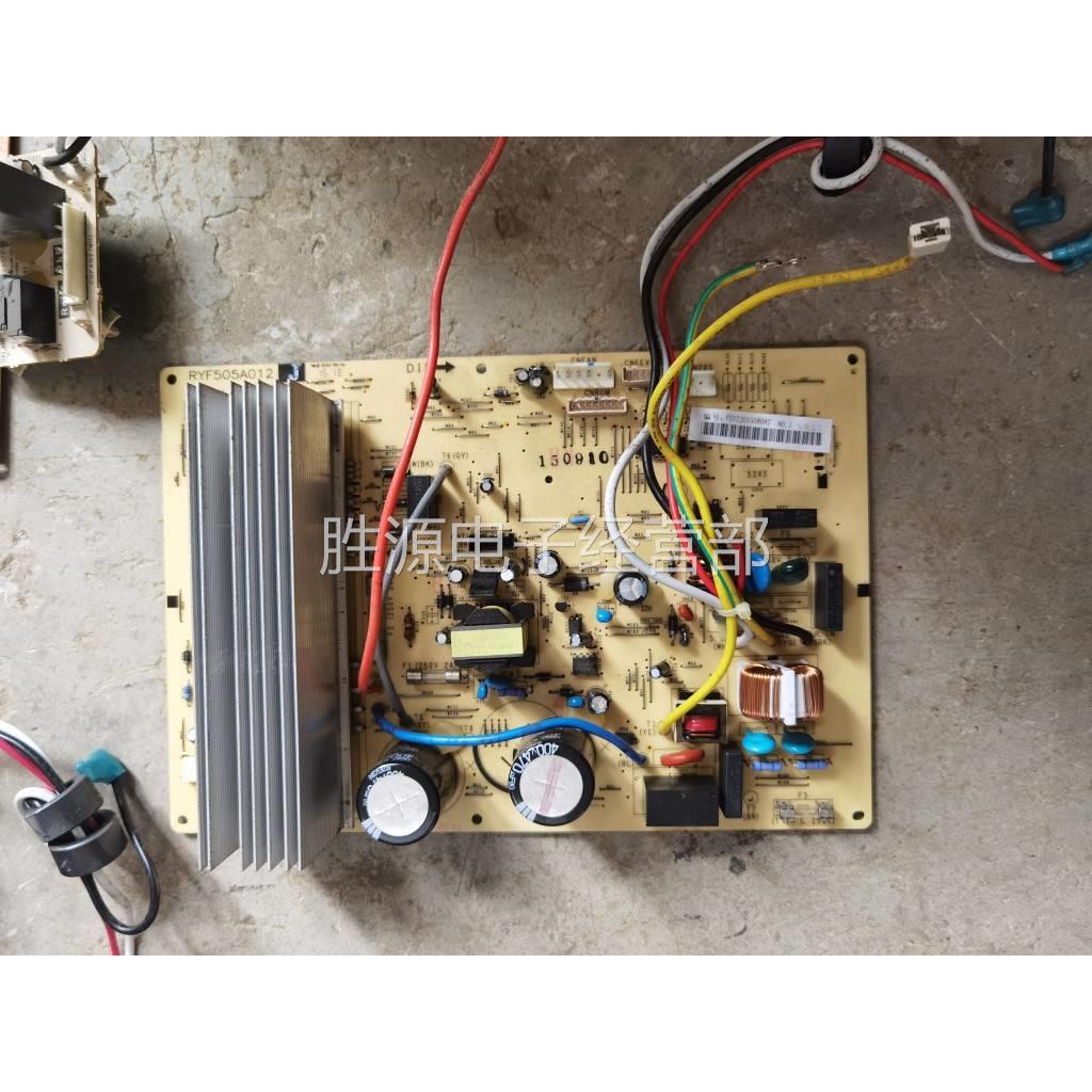 原装重工空调变频外机主板RYF505A012 B/J电路板