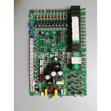 原装麦克维尔空调电脑板AEM06W.PCBV1.0 AFM01CN已测试