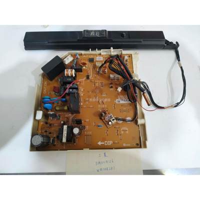 原装电机空调电脑板主板 MSD-CE09VD DM00N126 WM00B281