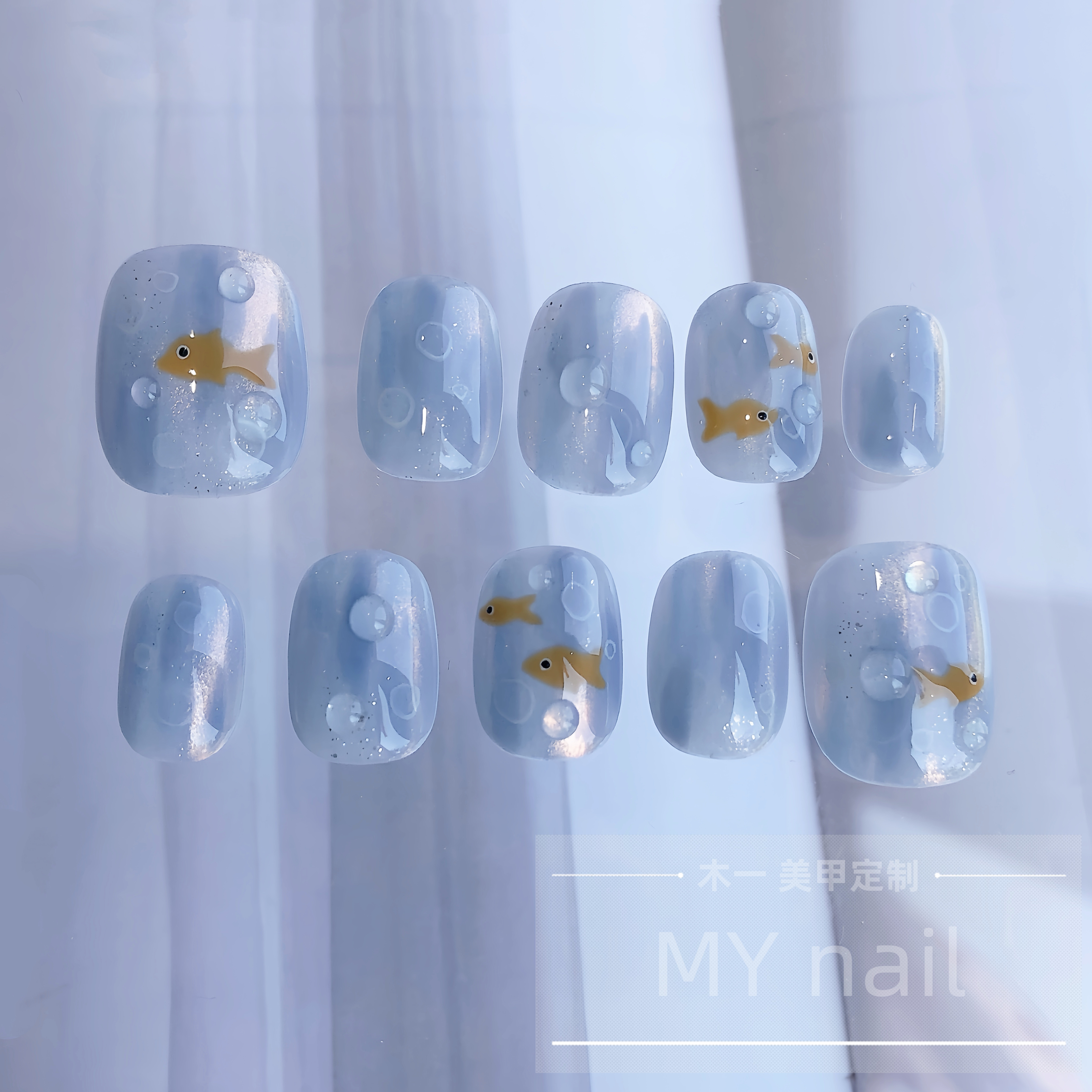 【M.Y nail 】泡泡鱼纯手工手绘穿戴甲春夏蓝色晕染可爱儿童美甲