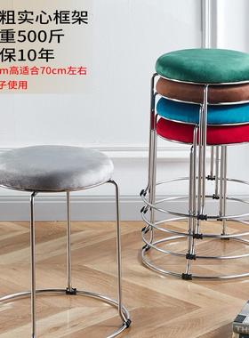 家用圆凳子塑料餐桌凳40高圆凳实木凳加厚钢筋凳布面叠加套凳特价