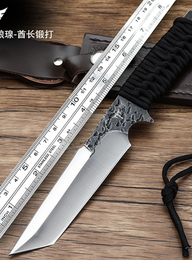 刀具 防身 冷兵器直刀户外高硬度刀生存野外刀水果刀随身小刀开刃