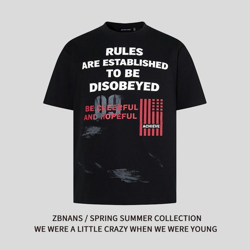 美式潮牌字母印花夏季新款莱赛尔透气宽松休闲百搭短袖T恤男女情