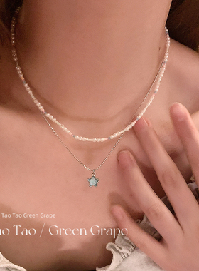 绝美多巴胺珍珠彩色串珠星星项链女夏2025新款双层叠戴锁骨链颈链