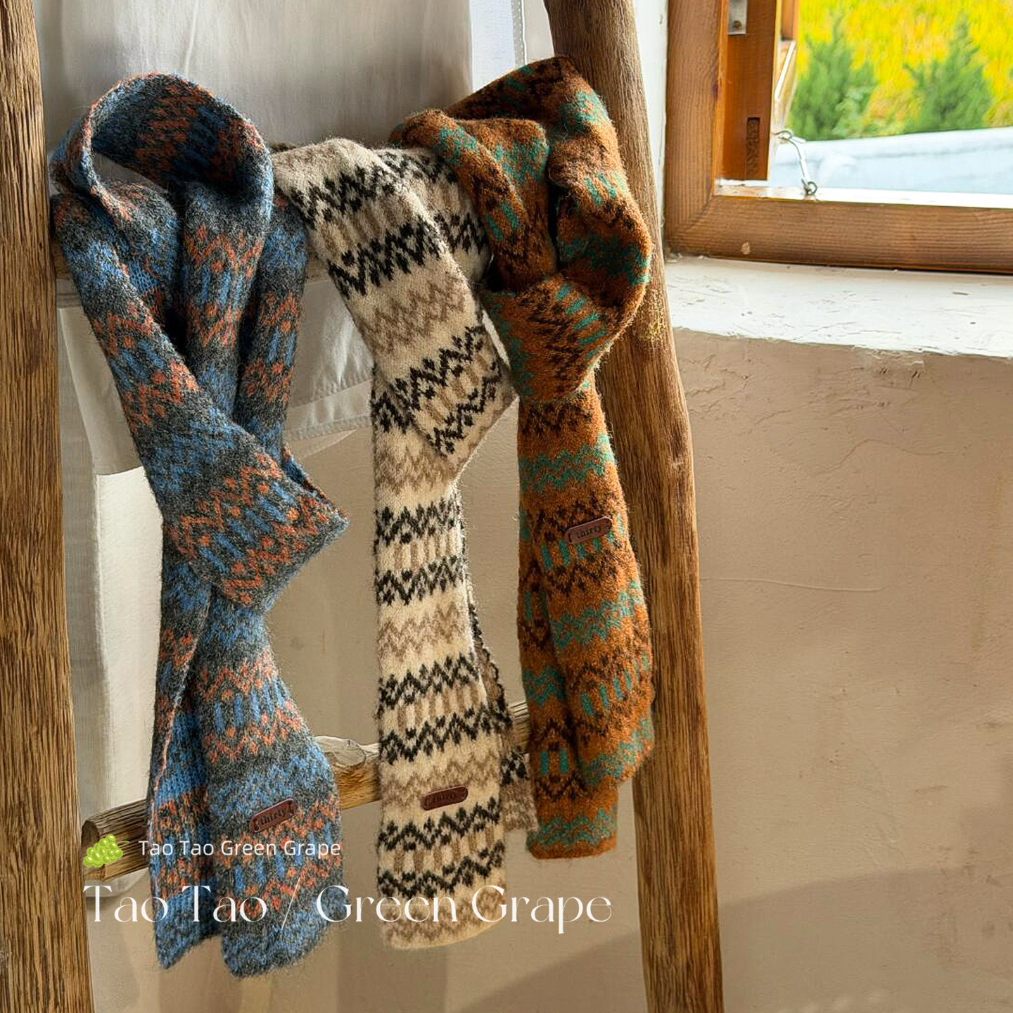 费尔岛含羊毛条纹针织围巾女2025新款冬韩系氛围感保暖毛线围脖,服饰配件/皮带/帽子/围巾,围巾/丝巾/披肩,淘宝优惠券,粉丝福利购,淘宝优惠卷