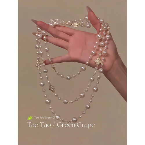 法式满天星多层叠戴珍珠项链女精致高级感轻奢秋冬长款毛衣链配饰