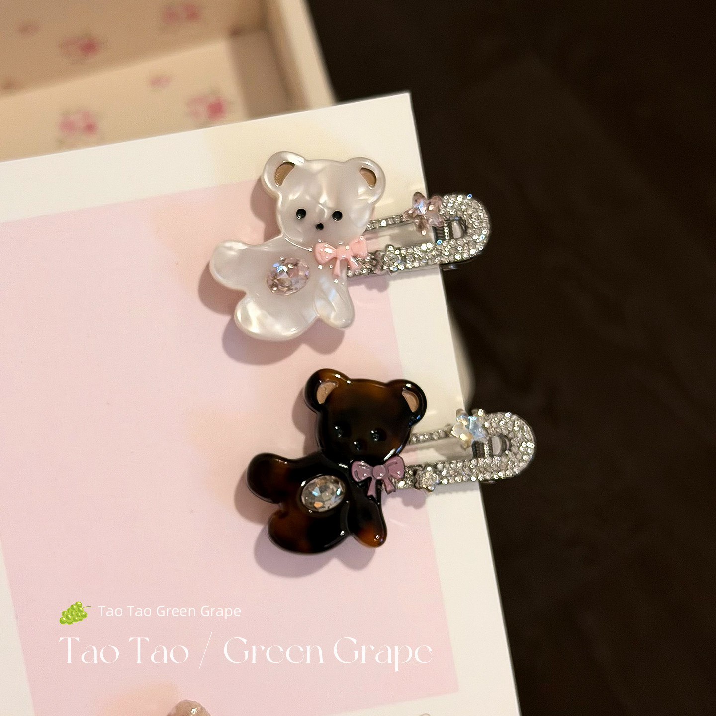 可爱白色醋酸水钻小熊发夹女2026新款高端边夹侧边前额刘海碎发夹图片