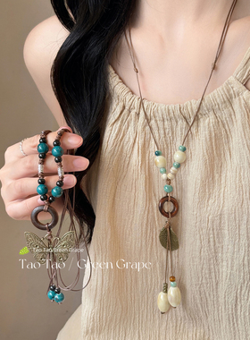 新中式国风陶瓷吊坠项链女夏天复古民族度假风长款挂绳毛衣链配饰