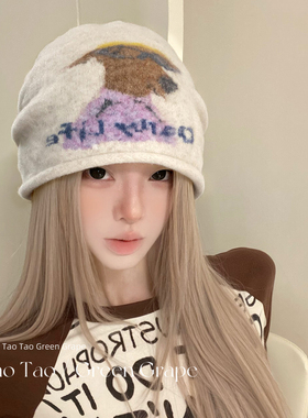 可爱卡通小狗卷边针织毛线帽女秋冬季保暖毛绒堆堆帽子大头围冷帽