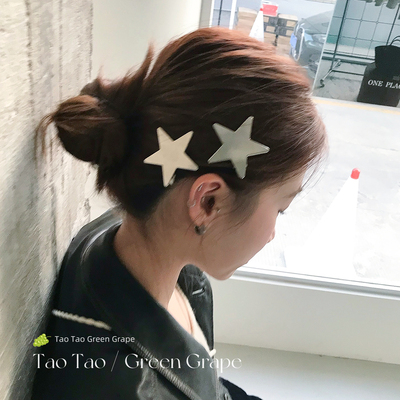 韩系银色星星发夹女2026新款边夹侧边高级感五角星刘海碎发夹头饰