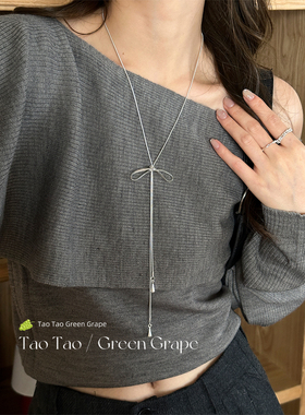 韩系简约银色蝴蝶结流苏项链女2025新款可调节长款高级毛衣链配饰