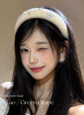 白色毛绒雪花高颅顶发箍女日常外戴高端头箍2026巨好看的新年发饰