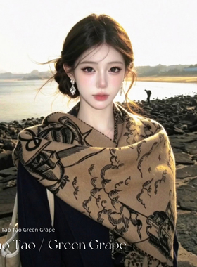 新中式黑色水墨画空调房披肩外搭女2026新款高级感披风斗篷围巾