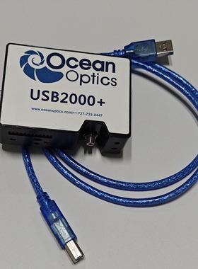 二手海洋光学usb2000+  usb4000 光纤光谱仪    高分辨率光谱仪