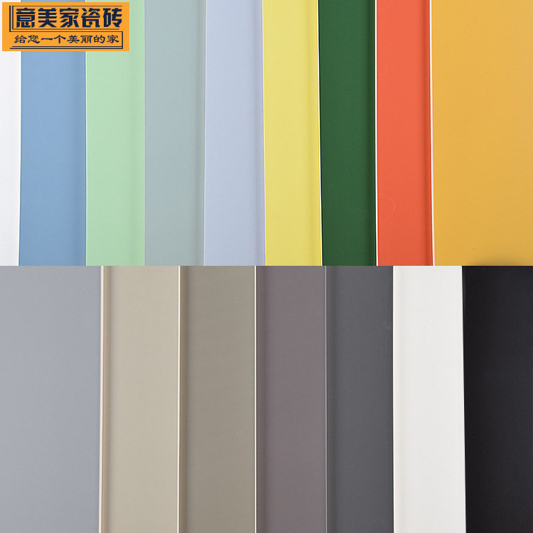 彩色马卡龙墙砖300X600纯色莫兰迪卫生间瓷砖浴室厨房防滑灰地砖