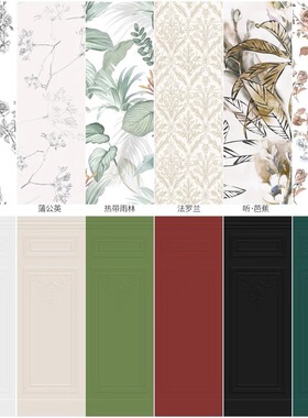 仿墙纸法式护墙板釉面砖瓷砖奶白卫生间浴室墙面砖花砖400x1200