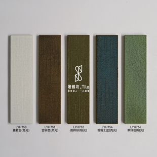 复古手工砖瓷砖75x300长条砖亮光咖啡店酒吧墙砖厨房卫生间背景墙