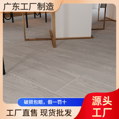 全瓷柔光木纹砖仿木地板瓷砖200×1000mm卧室防滑仿原木精雕地砖