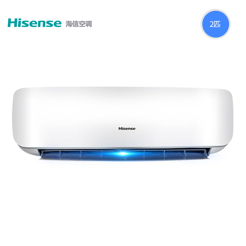 海信空调家用变频2匹冷暖壁挂式空调挂机 KFR-50GW/A8D860N-N3