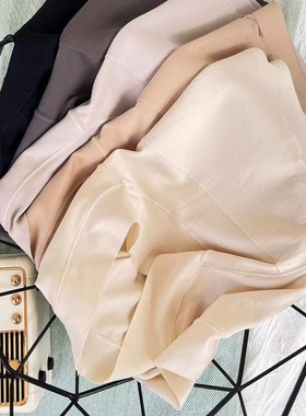贝莱娅3618女士粉底液内裤中腰轻收腹底裤无痕隐形浅色底裆三角裤