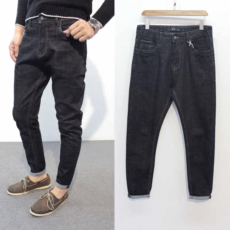 Jeans pieds Slim en coton pour automne - Ref 1462236 Image 1