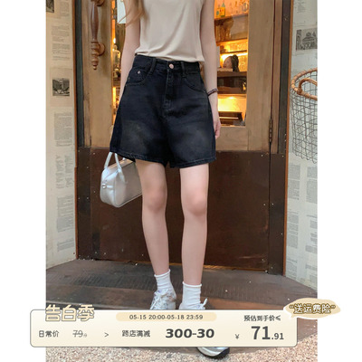 牛仔短裤女小个子显瘦休闲五分裤
