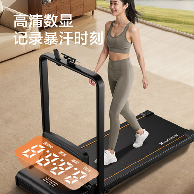 亿健走步机家用室内健身房专用小型折叠减震静音家庭式