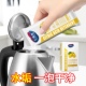 心居客柠檬酸除垢剂家用电水壶除水垢清除剂清洁清洗剂