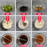 5-bottle pipe unclogging agent, powerful sewer deodorant, toilet clogging and bathroom drain unclogging powder, Dissolving wonder thumbnail 4