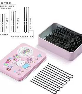 盒装黑色u型夹卡子盘发丸子头发夹盘发固定插针隐形发卡加粗U型夹