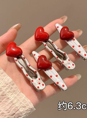 新款甜美可爱波点珍珠鸭嘴夹安可拉红色女发饰百搭显白刘海侧边夹