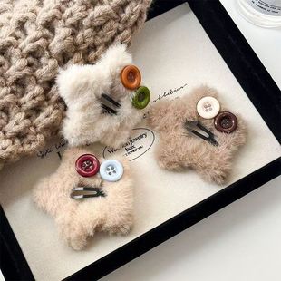 秋冬新款毛绒星星纽扣发夹刘海夹碎发边设计毛绒绒发饰发卡子边夹