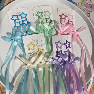 蝴蝶结编发发夹星星粉色紫色蓝色发夹演唱会音乐节应援色丝带套装