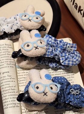 可爱蓝色系甜美小兔子同款显发量多香蕉夹后脑勺盘发百搭少女发饰