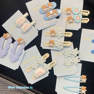 9.9~可爱云朵发夹女星星侧边刘海夹儿童蓝色小熊鸭嘴夹子发卡头饰