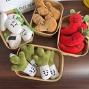 创意趣味仿真葱姜蒜辣椒调味挂件ins蒜了吧毛绒钥匙扣情侣挂件