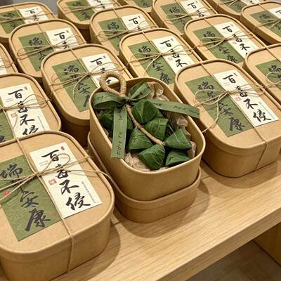 端午节粽子肥皂手工皂洗手艾草香皂粽子串端午礼物伴手礼实用送礼