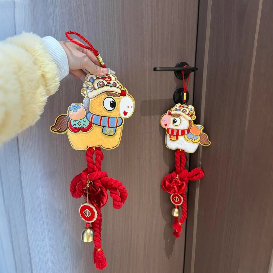 2026马年中国结挂饰新年布置